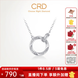 Crd ke laidi spot sparkling 18k gold möbius ring necklace diamond female gift gold for girlfriend x00299b platinum about 4 minutes luxury style