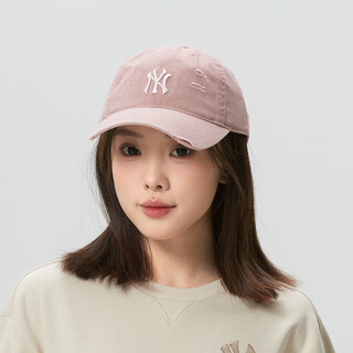 Mlb official 26 new baseball caps for men and women, fashionable sun visor peaked cap 3acpvv34n new york yankees/pink one size f