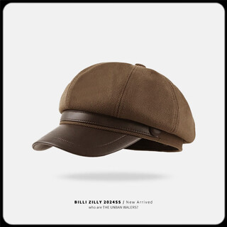 Octagonal hat for women autumn and winter octagonal beret for women 2025 new style big head circumference showing face small peaked cap internet celebrity british style brown m plus size (60-65c)