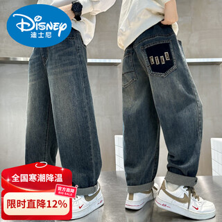 Disney children's men's jeans 2026 spring and autumn new medium and large size children's clothing men's versatile autumn pants casual trend blue spring and autumn style 120 cm