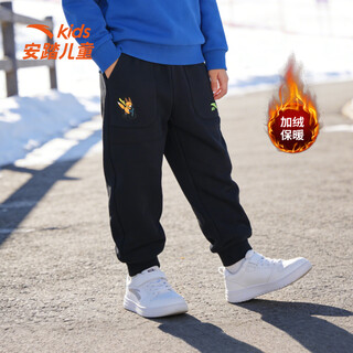 Anta children's clothing children's sports pants for boys winter new style plus velvet warm trendy sports pants trousers basic black-1 140 cm