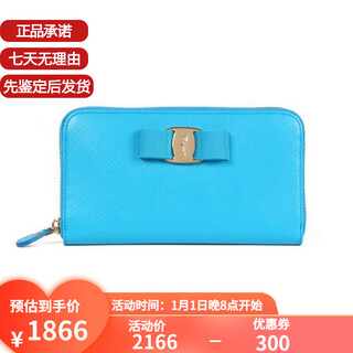 Ferragamo wallet women's black cowhide bow long snap wallet folding snap gift wallet 19*10*2cm 22c7010661143 light blue