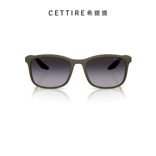 Prada square frame sunglasses black 56