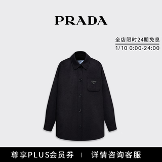 Prada/prada gift women's wool blend jacket with patch pockets black 42