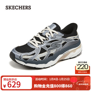 Skechers women's shoes silver wing pro shoes autumn and winter professional running shoes 129223 black/gray/bkgy 36.5
