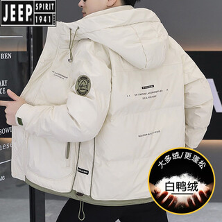 Jeep spirit winter men's down jacket 2025 new trendy brand lightweight loose thickened casual warm short hooded jacket apricot xl