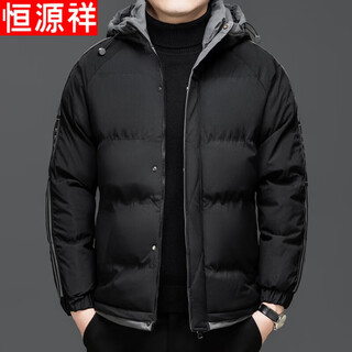 Hengyuanxiang winter casual hooded cotton coat men's thickened warm jacket trendy korean cotton clothes men's loose large size cotton jacket