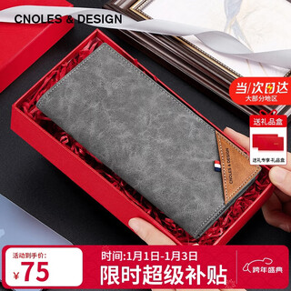 Cnoles men's long wallet, multi-functional, multi-card slots, id wallet, card holder, coin purse, birthday and new year gift for husband