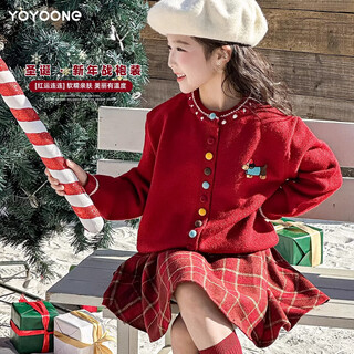 I.karnow girls new year suit 2026 new winter clothes children red knitted sweater girls new year shirt thickened skirt 4507 plaid + 19805 red suit 120