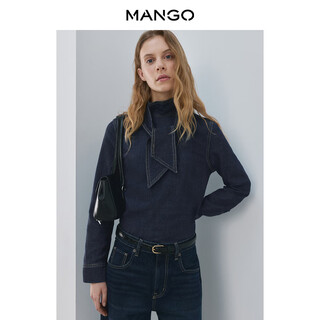 Mango women's single clothing 2026 spring new cotton commuter high collar denim shirt denim blue s