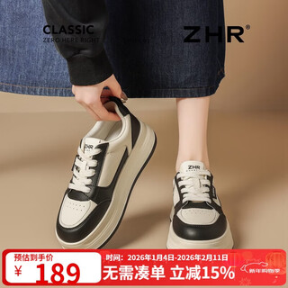Zhr thick-soled white shoes for women 2026 spring new small height increasing sports and casual sneakers for women ks297 rice black 35
