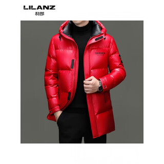 Lilanz winter men's cold-proof high-end down jacket for young and middle-aged people new medium and long business glossy thickened hooded jacket red yf59090 14xl (190)
