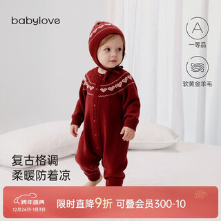 Babylove baby knitted jumpsuit autumn and winter sheep wool warm clothes crawling clothes retro christmas clothes starry sky rust red