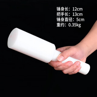 Shengxia кухонный измельчитель для мяса с твердой костью, молоток для убийства рыбы, мясорубка, молоток для мяса, молоток для измельчения мяса, палка для отбивания рыбы, диаметр 5 см