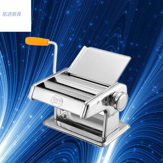 Tuojin imported quality household hand-cranked noodle machine from germany, manual noodle machine, dumpling skin machine noodle machine, ramen noodle machine noodle machine, 2 knives thickened version_gift package