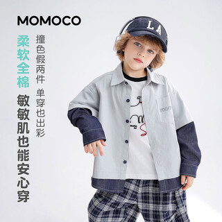 Mami maka (momoco) children's clothing boys' shirts 2026 spring style medium and large children's fashion versatile trendy shirts gray 105
