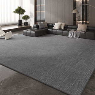 Siwei kou carpet living room 2025 new no-wash and wipeable light luxury high-end sofa coffee table floor mat large area full carpet pick-up-20249 300cm*400cm safe and non-slip not easy to shift