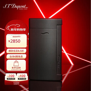 Dupont french dupont lighter slim7 slim matte torch windproof matte black 27748 high-end gift for men