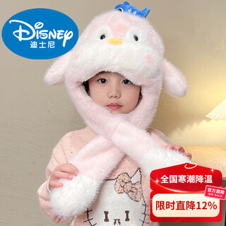 Disney children's cute penguin plush hat and scarf with moving ears, all-in-one thickened, warm and cold-proof cycling ear protection hat for women, 1# pink, 3-12 years old, one size fits all