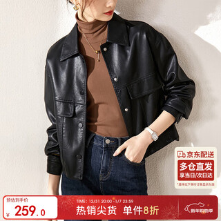Shandubila is a smart and handsome classic versatile lapel pocket design motorcycle jacket women's leather jacket black m