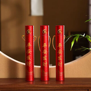 Shantou lin village smokeless sandalwood bamboo sticks for the god of wealth and peace talisman for peace and fortune 00g true color