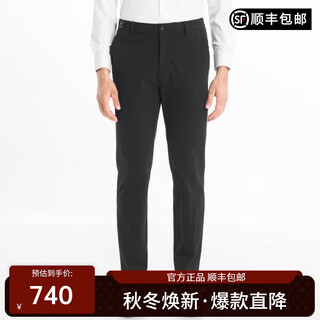 Luca dillon 2025 autumn and winter new style swiss imported fabric, skin-friendly and warm, including wool, four-way stretch men's business casual pants, dark green 29