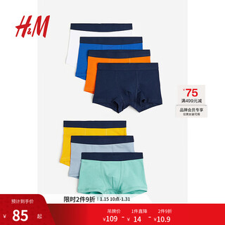 H&m children's clothing boys' underwear 7-pack autumn comfortable elastic waist boxer shorts 0748516 bright blue/orange 1 pair 130 130cm 70