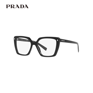 Prada (prada) glasses frame high-value glasses frame plate square frame glasses asian version optical glasses can be equipped with prescription gift 16zvf-1ab101