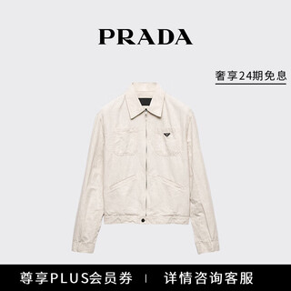 Prada/prada gift men's chambray short jacket natural color s