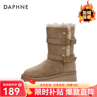Daphne daphne snow boots women's velvet thickened height short boots 2025 winter new thick-soled warm and cold-resistant boots khaki velvet heel height 5cm 37