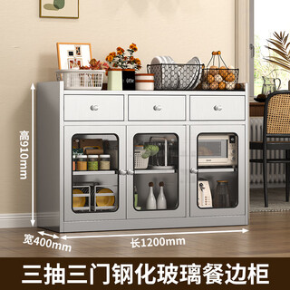 Xindaqi stainless steel sideboard tea cabinet home cabinet sideboard with drawer pots and cupboards restaurant meal preparation table storage cabinet tempered glass width 1200mm three drawers 304 stainless steel