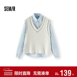Semir shopping mall same style long-sleeved shirt women's shirt v-neck vest 2025 spring loose two-piece set 101125105011