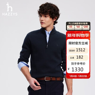 Hazzys men's clothing london fashion week autumn and winter wool sweater men's zipper sweater abyzd0bddf1