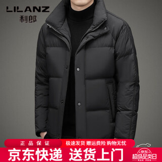 Lilanz высококачественный короткий пуховик с воротником-стойкой, мужской зимний новый 90-й теплый теплый деловой повседневный пуховик на белом утином пуху, черный m 170