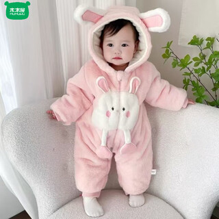 Wooden wooden house baby winter clothes plus velvet baby going out to keep warm newborn one-piece cotton-padded clothes cute and thickened 66 yards 73cm 36cm