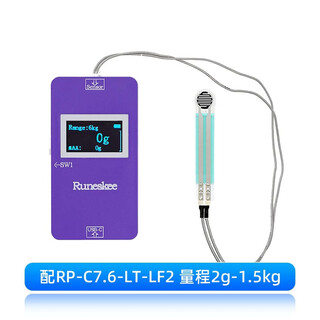(runeskee) thin film pressure sensor display with battery usb charging flexible resistive pressure digital display module display with c7.6-lt-lf2 range 2g-1.5kg