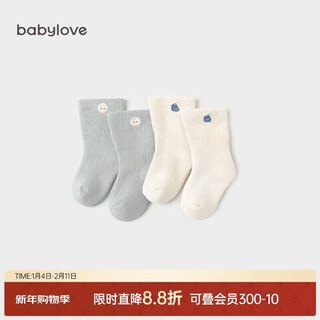 Babylove baby socks autumn and winter warm thickened male and female baby mid-calf socks newborn socks loose mouth two pairs