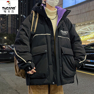 Woodpecker winter jacket men's hooded 2025 new down cotton jacket men's velvet thickened winter cotton jacket youth cotton top 8870 black purple m (about 80~100jin jin is equal to 0.5kg can be worn)