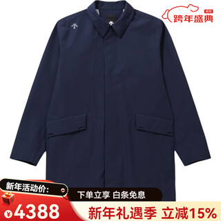 Descente cortavientos de longitud media para hombre, regalo de año nuevo, color liso, con cremallera, azul marino, talla única 95