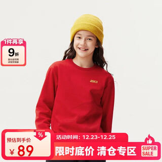 Asics children's clothing autumn sports velvet warm sweatshirt soft, stylish and versatile 2024 autumn and winter new style 334241213080