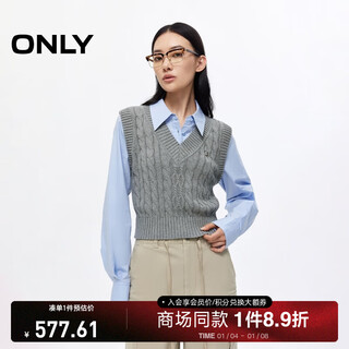 Only2025 new summer style artistic splicing cable knitted vest fake two-piece shirt for women|125305006 c39 bugloss blue l