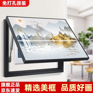 Liuying huayan punch-free electric meter box decorative painting modern minimalist living room and restaurant hanging painting switch box distribution box blocking mural jinxiu heshan 55x45 blocking 45x35 meter box upper lift model
