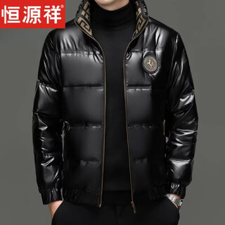 Hengyuanxiang легкий роскошный глянцевый мужской пуховик, не подлежащий стирке, зима 2026 года, новая морозостойкая и теплая легкая и тонкая куртка с воротником-стойкой для людей молодого и среднего возраста, черная обновленная модель m рекомендуется 85-100jin jin равен 0,5 кг