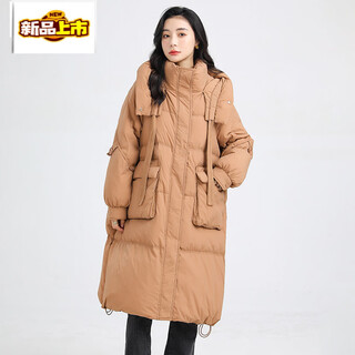 Chujing down jacket women's medium long thick new loose white duck down bread jacket caramel color medium long yy same style down jacket m 105-130jin jin is equal to 0.5 kg yy same style up to standard down jacket