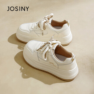 Zhuoshini thick-soled white shoes women's shoes 2026 spring new color-blocked soft-soled elevated sneakers casual sports shoes mi/xing 36