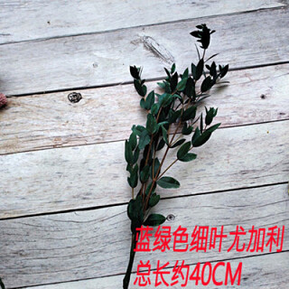 Pupan's everlasting flower bouquet rose single-branch hydrangea and baby's breath can be directly placed in a vase and held as decorative ornaments. the green eucalyptus leaves are shown in the picture.