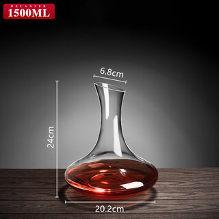 Tuojin imported quality wine decanter from germany, red wine crystal glass decanter, home commercial wine divider, wine and foreign wine, strengthened and thickened, crystal handleless 1500ml
