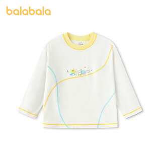 Balabala balaone balabala children's clothing children's long-sleeved t-shirts for boys and girls 2026 new spring and autumn clothing versatile sports white 10302 90