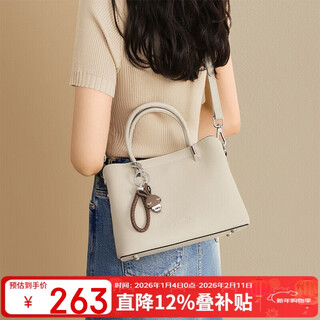 Red dragonfly (red dragonfly) bag women's bag first-layer cowhide one-shoulder mother's tote handbag as a valentine's day, new year's and birthday gift for mother