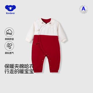 Kordear baby quilted jumpsuit autumn and winter full month baby girl clothes newborn red cotton jacket bright red 52cm height 46-52cm weight 5-8jin jin is equal to 0.5 kg